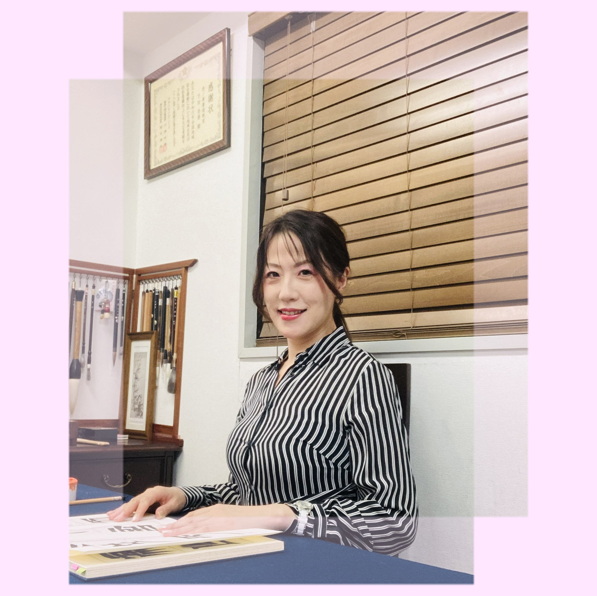 ����C���[�W